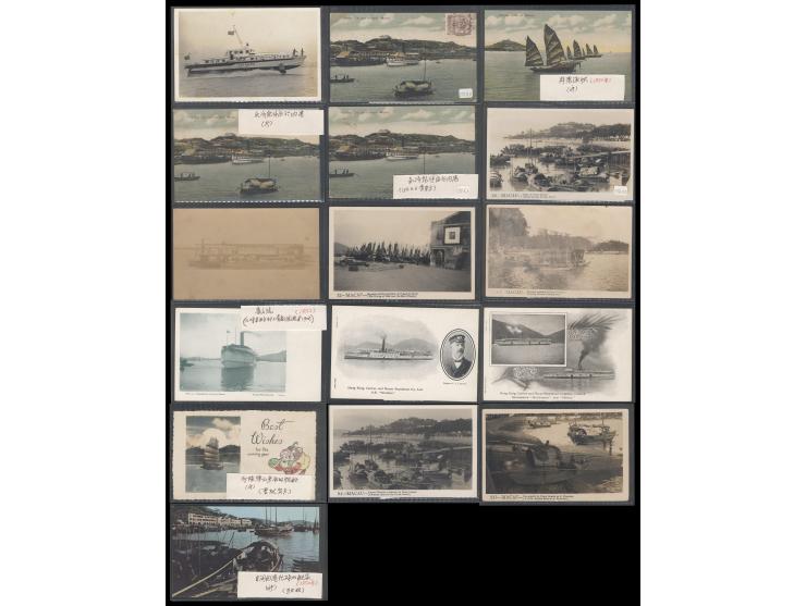 some postally used. A nice group. Please view.