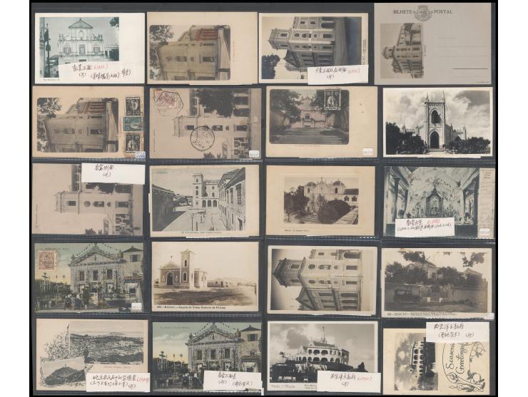 mostly showing the Church views, including rare real photo cards, some postally used. Viewing is recommended.
