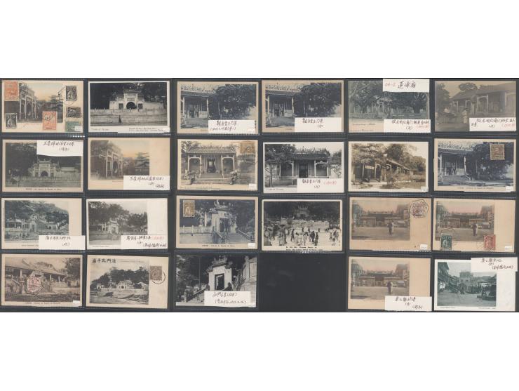 mostly showing the Temple views of different parts in Macau, including rare real photo cards, some postally used. Viewing is 