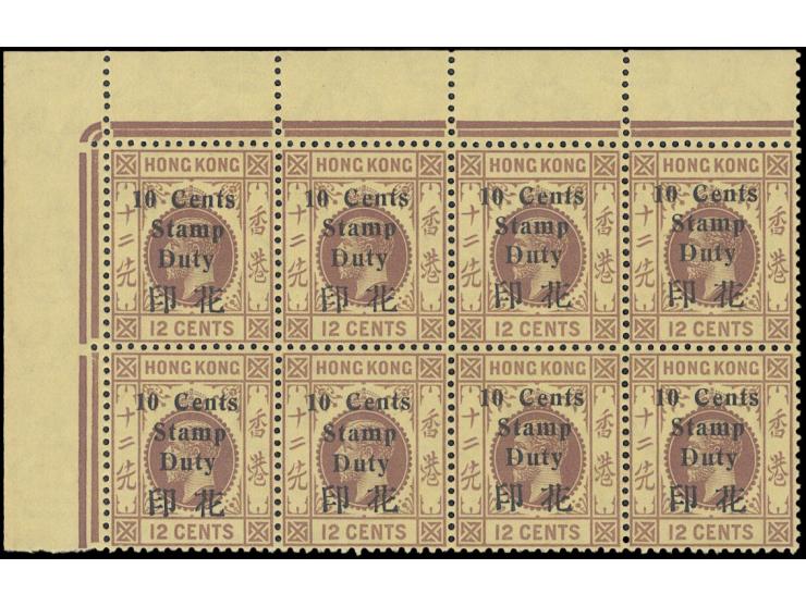 fresh MNH with pristine original gum. Very Fine.
