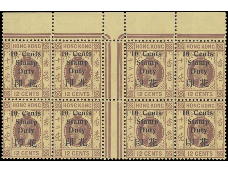fresh MNH with pristine original gum. Very Fine.