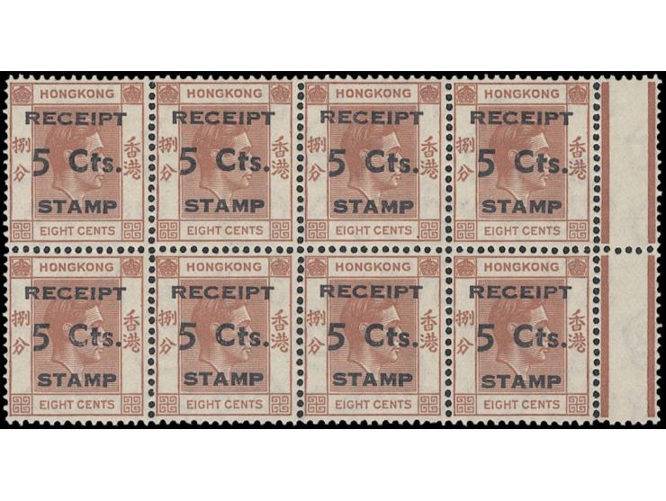 fresh MNH with pristine original gum. Very Fine.
