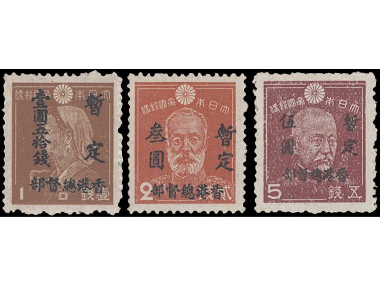 fresh MNH with pristine original gum. Very Fine.
