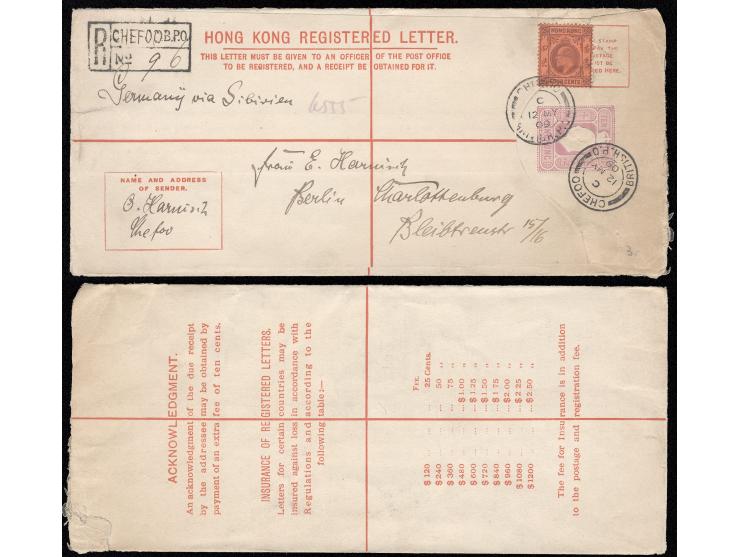 uprated by KEVII 4c, tied by Chefoo British P.O. CDS dated 12th May 1909. VF-F.
