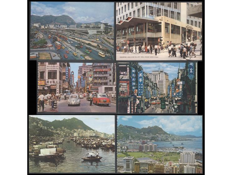 mostly showing Hong Kong views, some postally used. Please view.