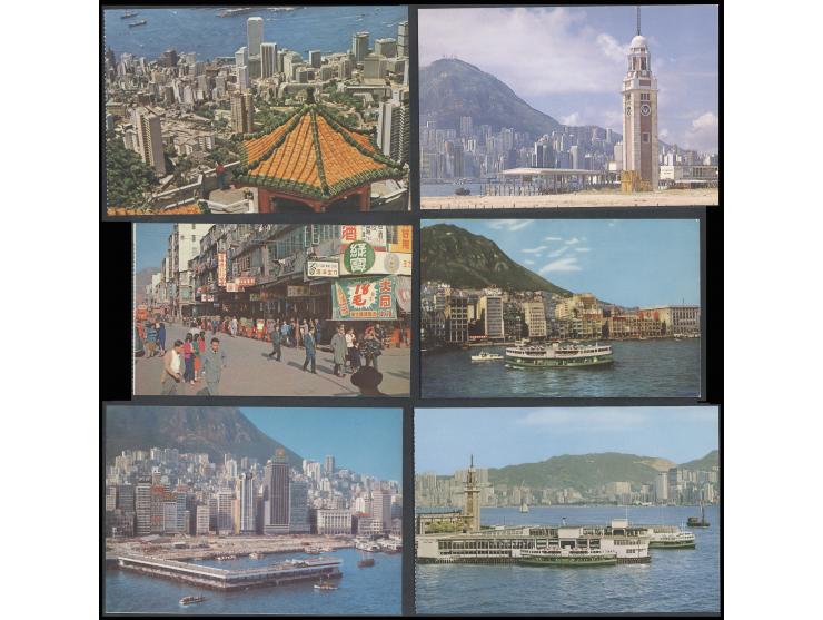 mostly showing Hong Kong views, some postally used. Please view.