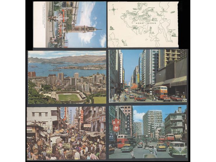 mostly showing Hong Kong views, some postally used. Please view.