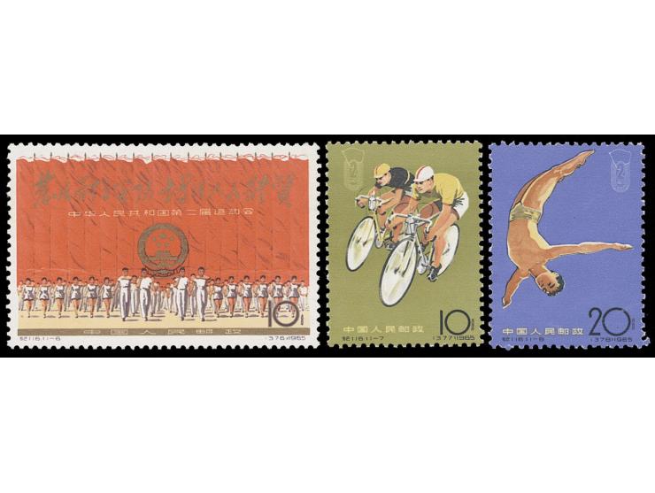 fersh MNH, mostly Very Fine.
