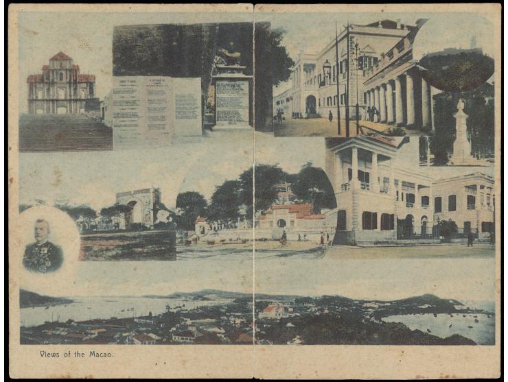 postally used in Hong Kong. Card split and re-joint by tape. Very rare.