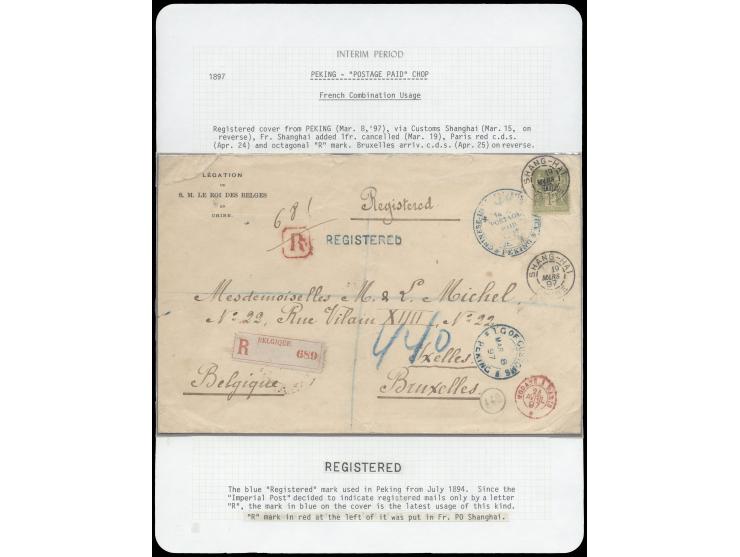 bearing Peking C.I.P. Postage Paid chop and Peking I.G. of Customs cds. in blue, mixed franking with French Post in China 1F,