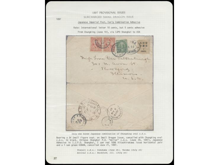 mixed franking with Small Figure 5c and Japanese stamps 5s x3, tied by rare oval Customs Chungking datestamp and Shanghai IJP