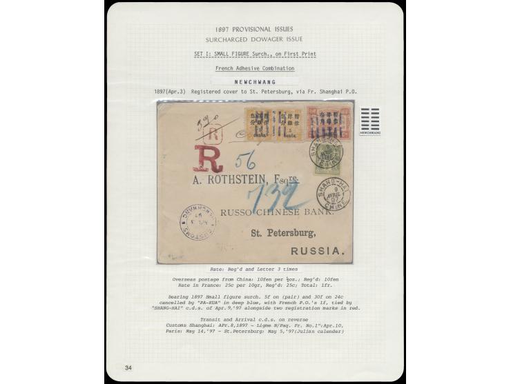 from Newchwang to St. Petersburg, Russia, mixed franking with Dowager Small Figure 5c pair, 30c and French PO in China 1F, ti