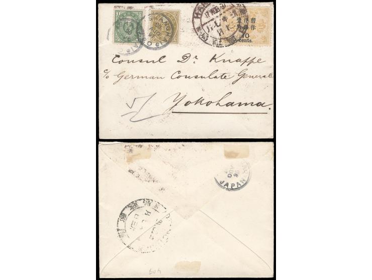 mixed franking with Dowager Large Figure Wide Space 10c on 12Cd and Japan Koban 1s, 4s, tied by Hankow Dollar cds. in brown a