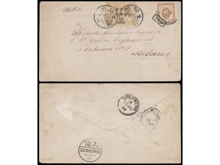 mixed franking with Dowager Large Figure Wide Space 10c on 12Cd and Japan Koban 10s, tied by Tientsin bisected cds. and Shang