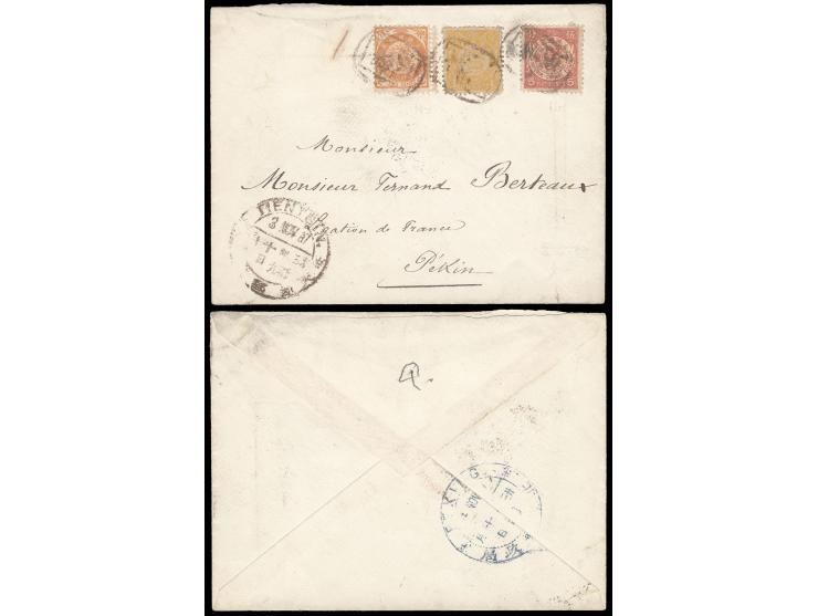 f.w. ICP 1c, 2c &amp; 5c, tied by Tientsin Customs seals (the latest used known), along with brown Tientsin Dollar cds., on r