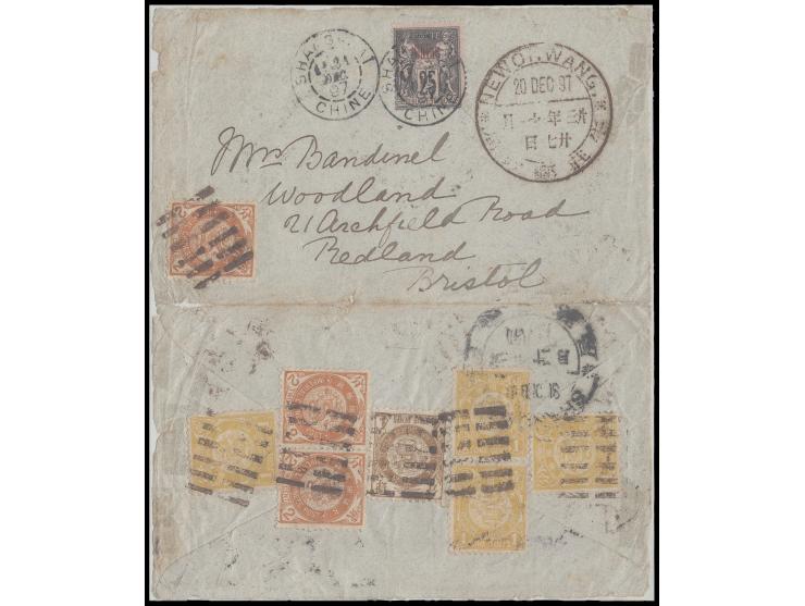 mixed franking with ICP stamps x 8 and French PO in China 25c, tied by Newchwang Pakua cancels, and Shanghai French PO cds. r