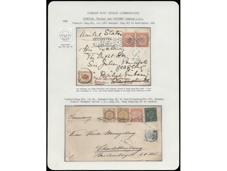 former one mixed franking with Japan stamp, while later one with Hong Kong stamp. Both bearing Customs Tientsin removed "CUST