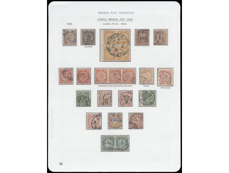 including a 50c with imperf between left gutter margin variety and a pair of $5. Mizuhara "Huayou Jijin II" vol. 7, p.79.
