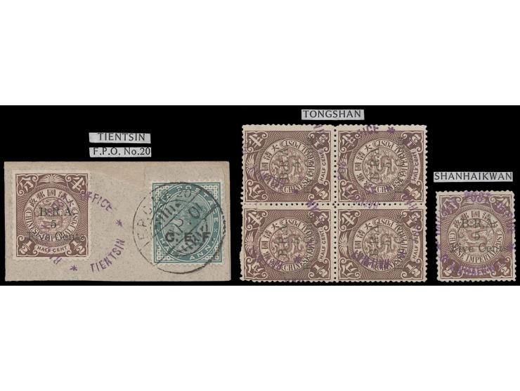 canceled by Tientsin, Shanhaikwan and Tongshan postmarks respectively. Mizuhara "Huayou Jijin II" vol. 7, p.89.