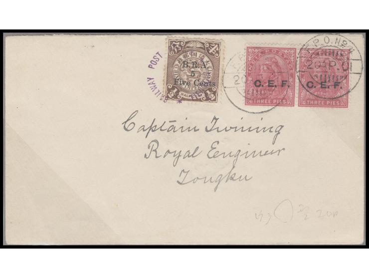 the B.R.A. stamp canceled by Tientsin postmarks. Mizuhara "Huayou Jijin II" vol. 7, p.90.
