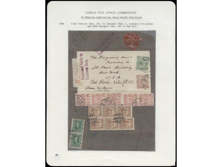 f.w. CIP issues x 7, rate $1.7, affixed a registered label in San Francisco, along with "Supposed Liable to Customs Duty" cac