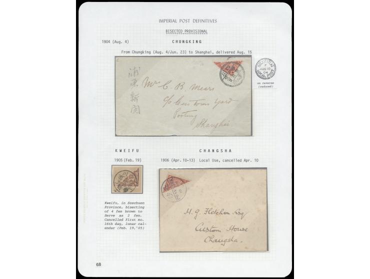 plus a Szechuan Kuifu bisected stamp used piece. Mizuhara "Huayou Jijin II" vol. 7, p.103.
