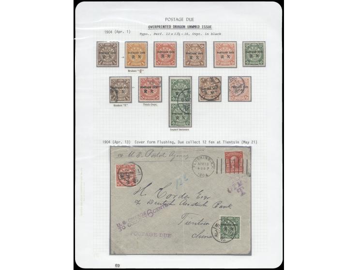 the cover bearing 2c &amp; 10c Postage Due stamps. Mizuhara "Huayou Jijin II" vol. 7, p.104.
