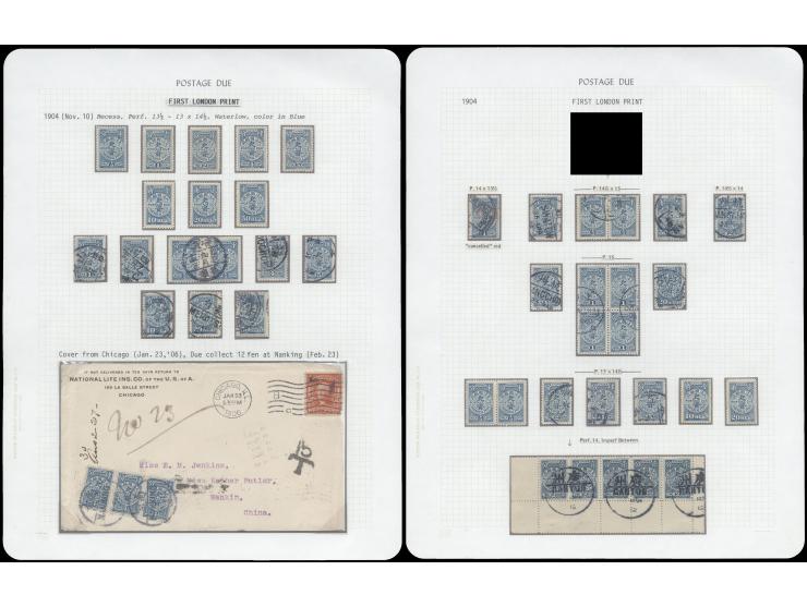 the cover bearing 4c Postage Due stamps strip of 3. Mizuhara "Huayou Jijin II" vol. 7, p.106-107.
