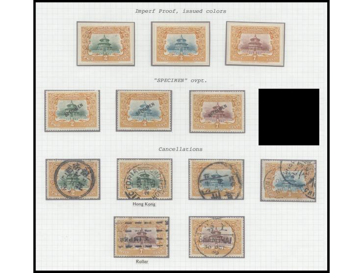 including an Imperf Proof set, a SPECIMEN set and 6 used stamps. Mizuhara "Huayou Jijin II" vol. 7, p.109.