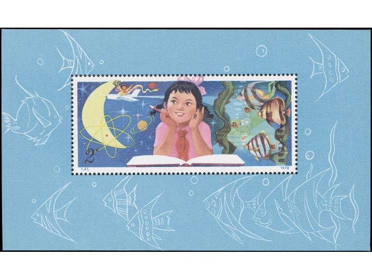 fresh MNH with a tiny intrinsic paper flaw on reverse. Very Fine.
