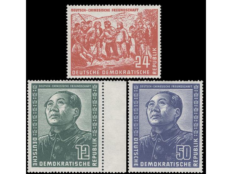 fresh MNH with pristine original gum. Very Fine.
