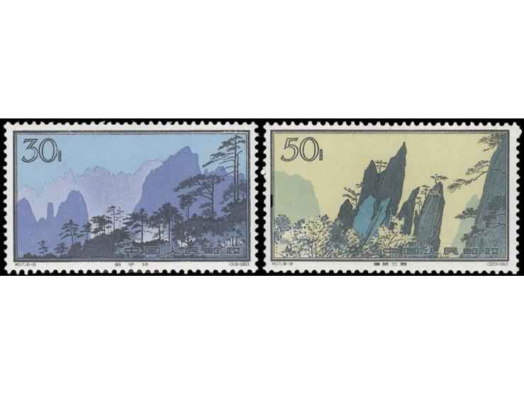 fresh MNH, (16-9) &amp; (16-10) with minor light crease, mostly VF.
