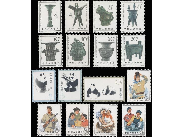 incluidng S59, S63 and S71. Fresh MNH. Mostly Very Fine.
