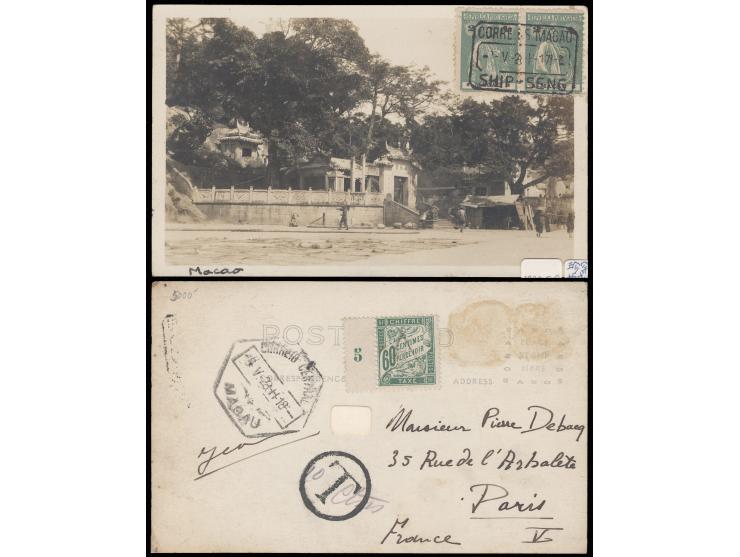 f.w. Ceres 2c pair on picture side, canceled by very rare SHIP SENG retangular box marking, taxed on address side and affixed