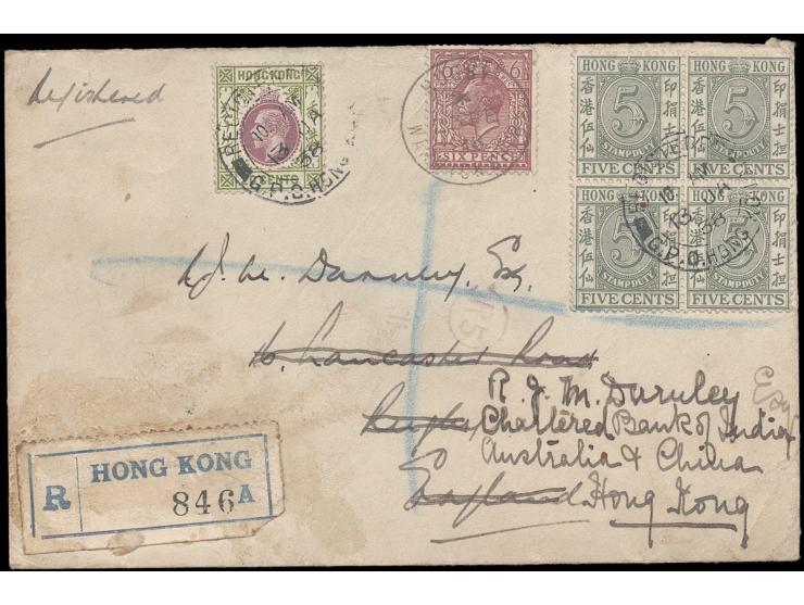 f.w. 5c Postal Fiscal block of 4 and KGV 20c, along with GB KGV 6d mixed franking. Rugby arrival cds. on reverse. VF-F. Rare.
