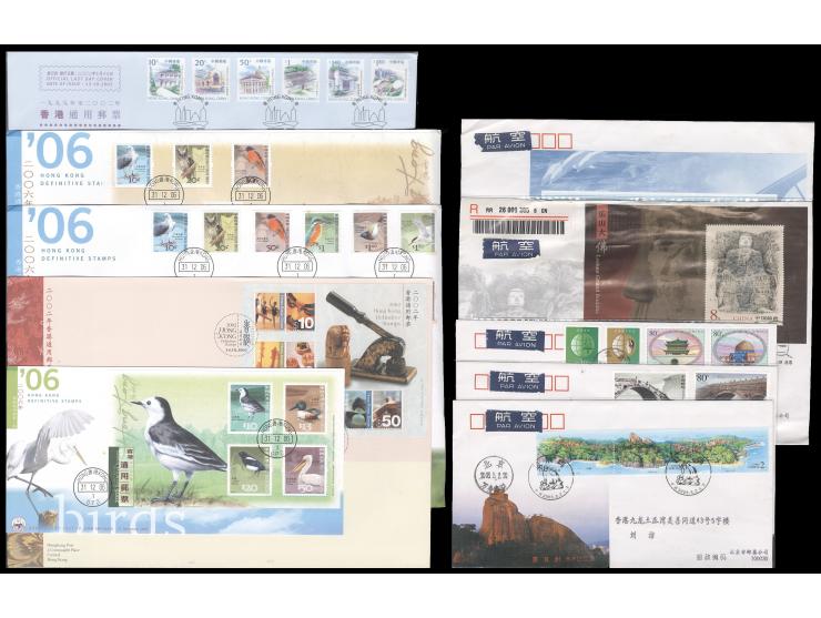 better including full set of definitive issues' FDCs. Please view.