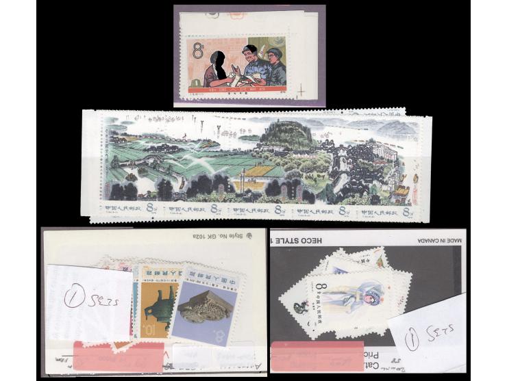 better including N66-77, J9, T34 and many others. Large quantity. Please view.
