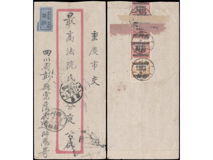 franked on reverse Silver Yuan ovpt. Penghsien stamps x 4, totally 34c Silver Yuan, tied by Penghsien cds., on front with Chu
