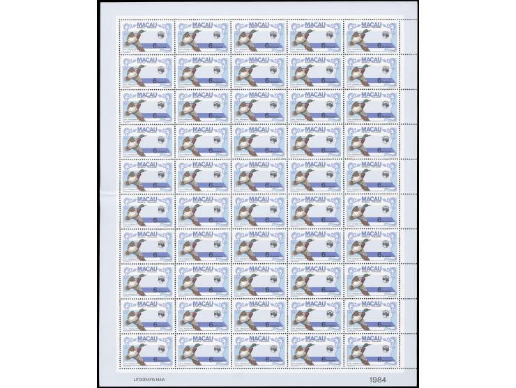 folded along perfs. Fresh MNH. Very Fine.
