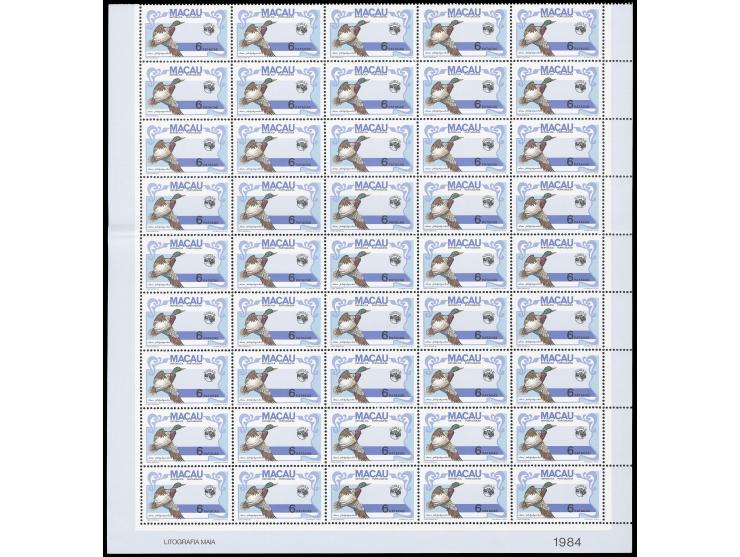 folded along perfs. Fresh MNH. Very Fine.
