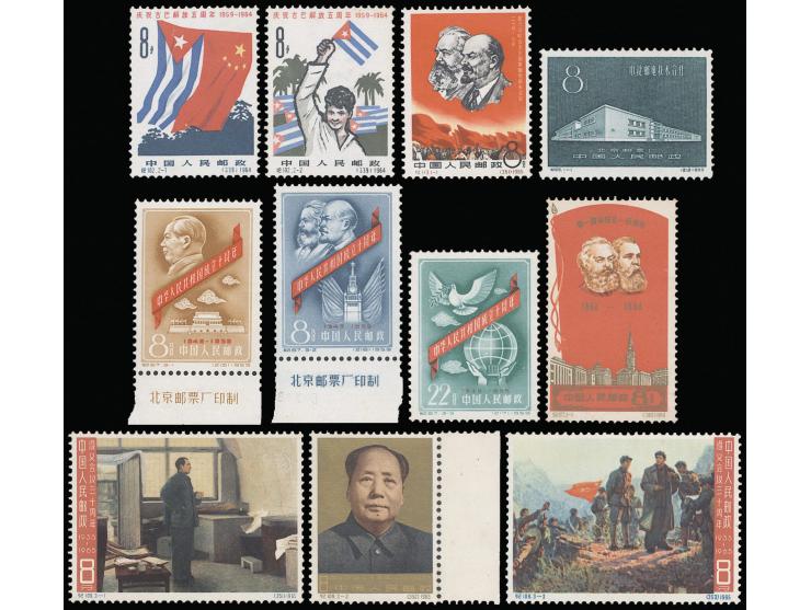 including C65, C67, C102, C107, C109, C113. MNH with toning. F-VF.
