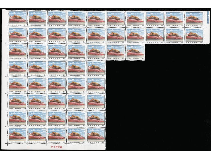 22 Fen in imprint marginal block of 40 + block of 12. Others in imprint marginal blocks of 52. Fresh MNH with light toning. V