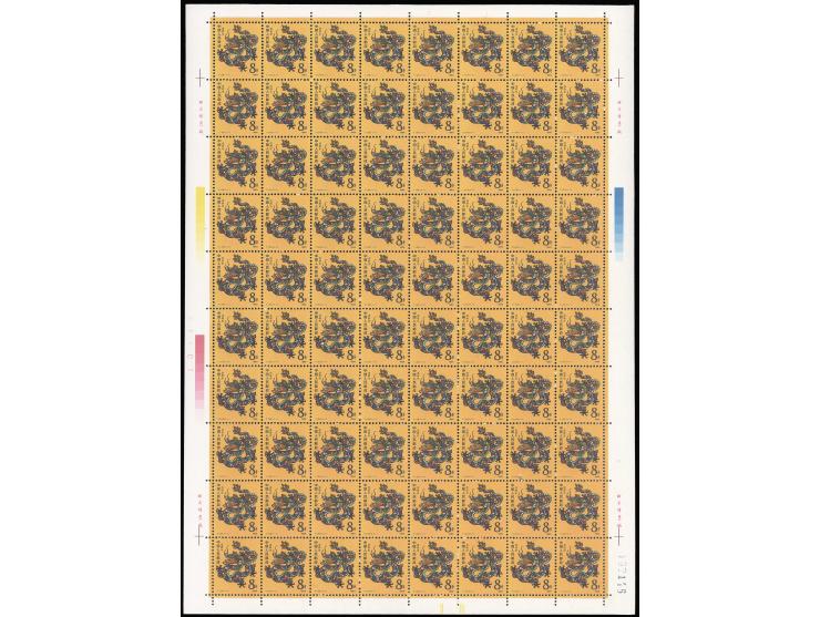 totally 400 stamps. Fresh MNH with light toning. VF-F.