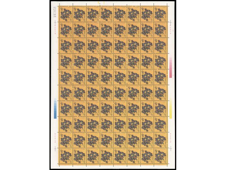 totally 400 stamps. Fresh MNH with light toning. VF-F.