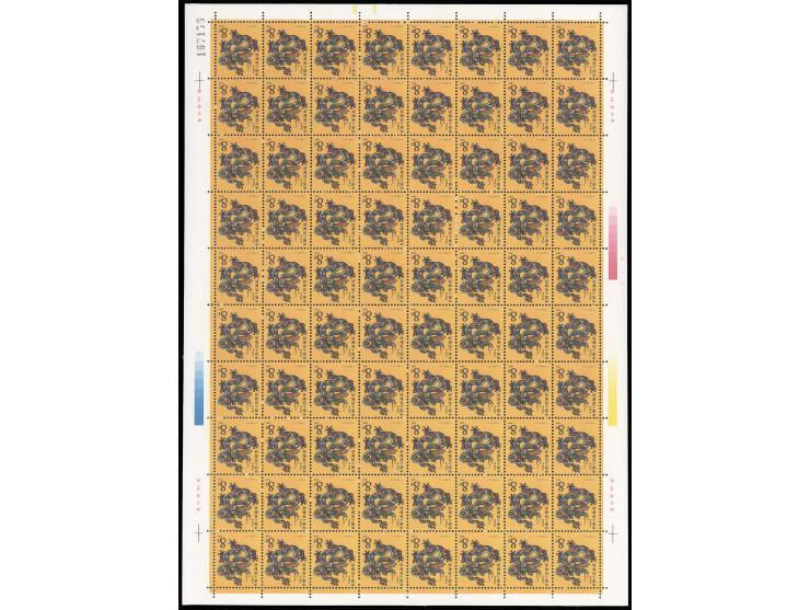 totally 400 stamps. Fresh MNH with light toning. VF-F.