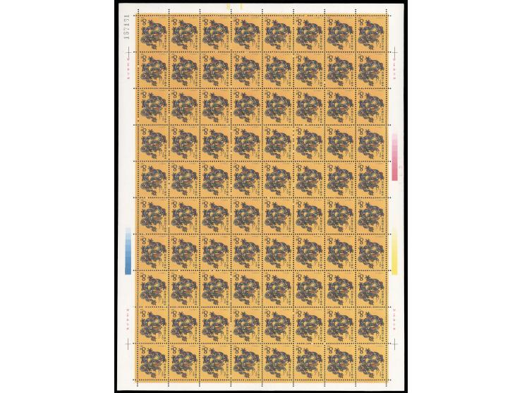 totally 400 stamps. Fresh MNH with light toning. VF-F.