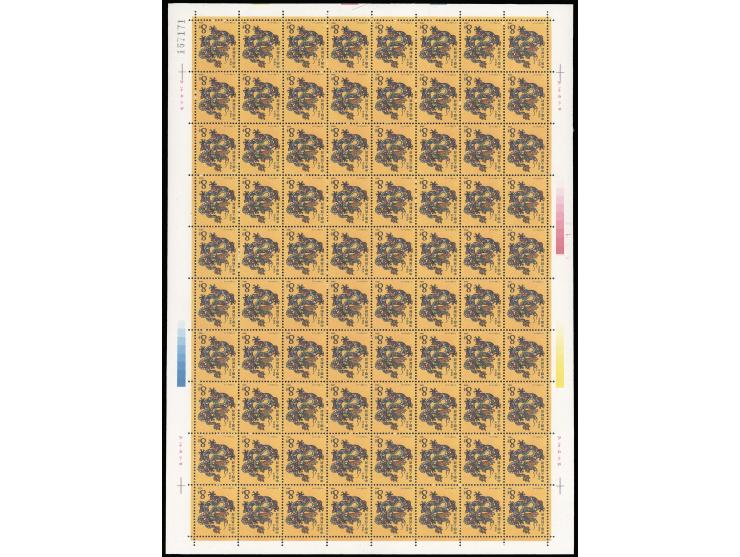 totally 400 stamps. Fresh MNH with light toning. VF-F.