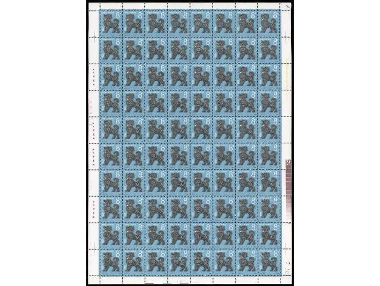 totally 160 stamps. Fresh MNH with light toning. VF-F.
