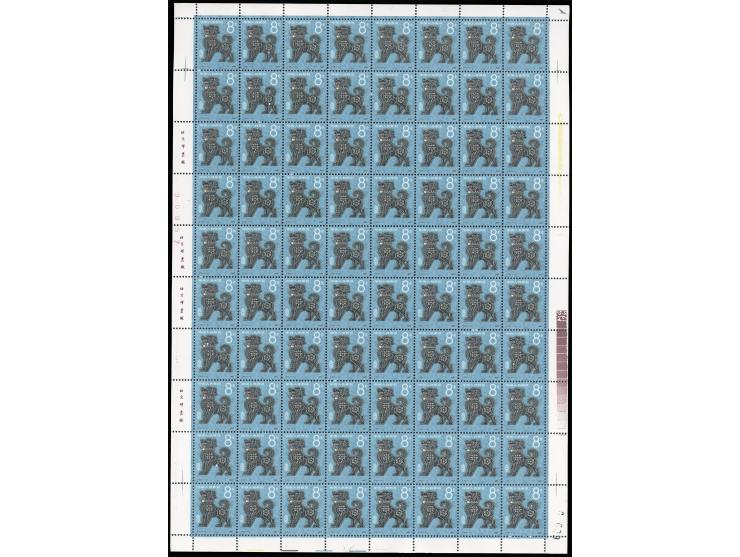 totally 160 stamps. Fresh MNH with light toning. VF-F.

