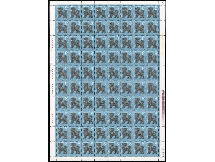 totally 160 stamps. Fresh MNH with light toning. VF-F.
